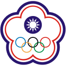 Chinese Taipei U18 Women logo
